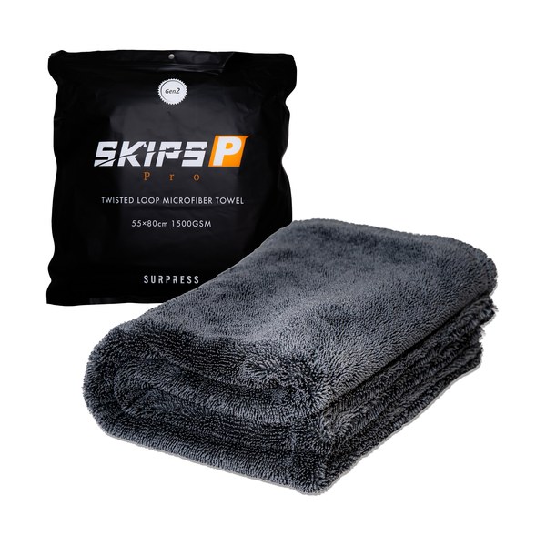 SKIPS Pro Gen2